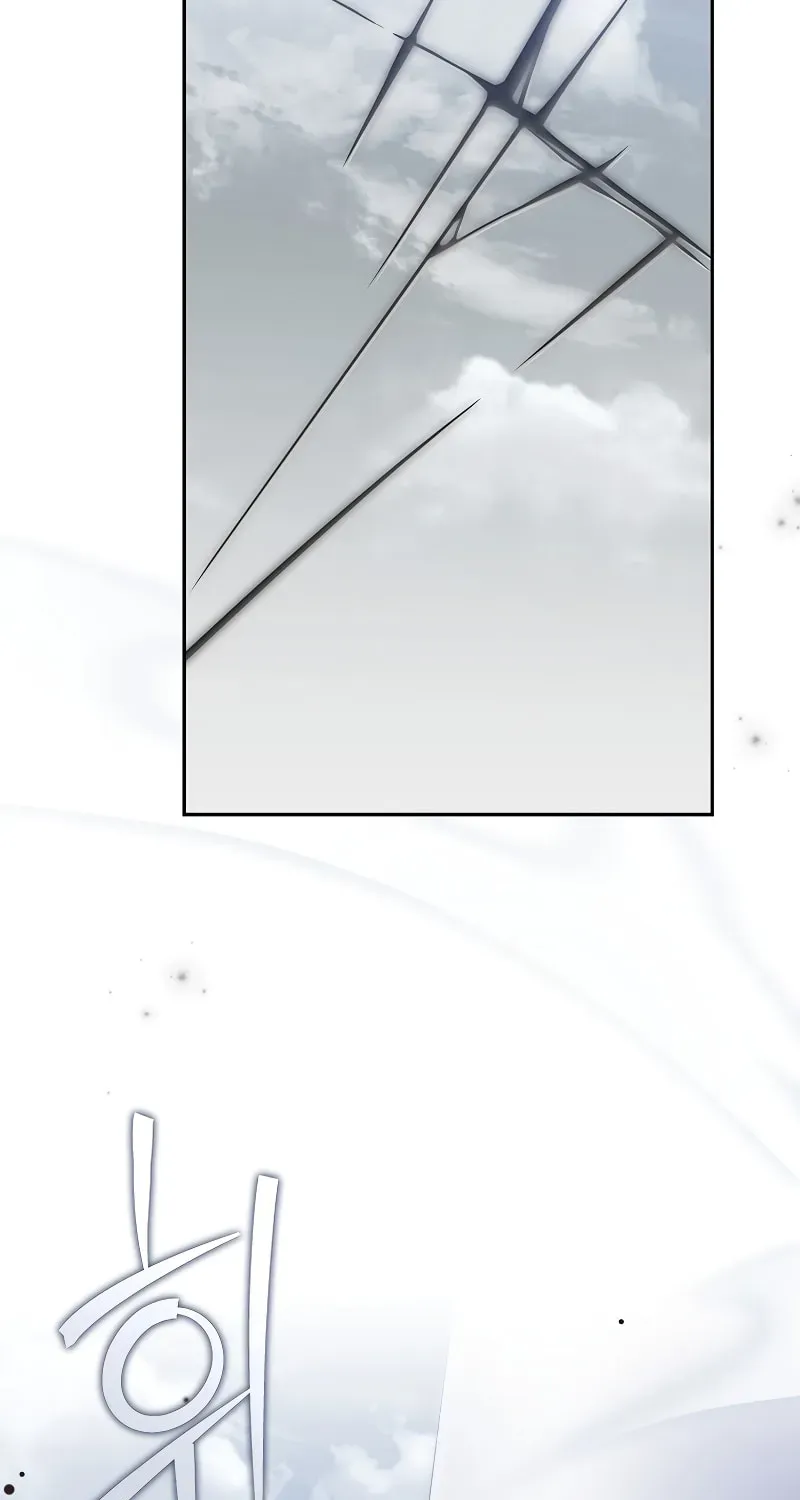 The Novel’s Extra Chapter 156 page 89 - 
