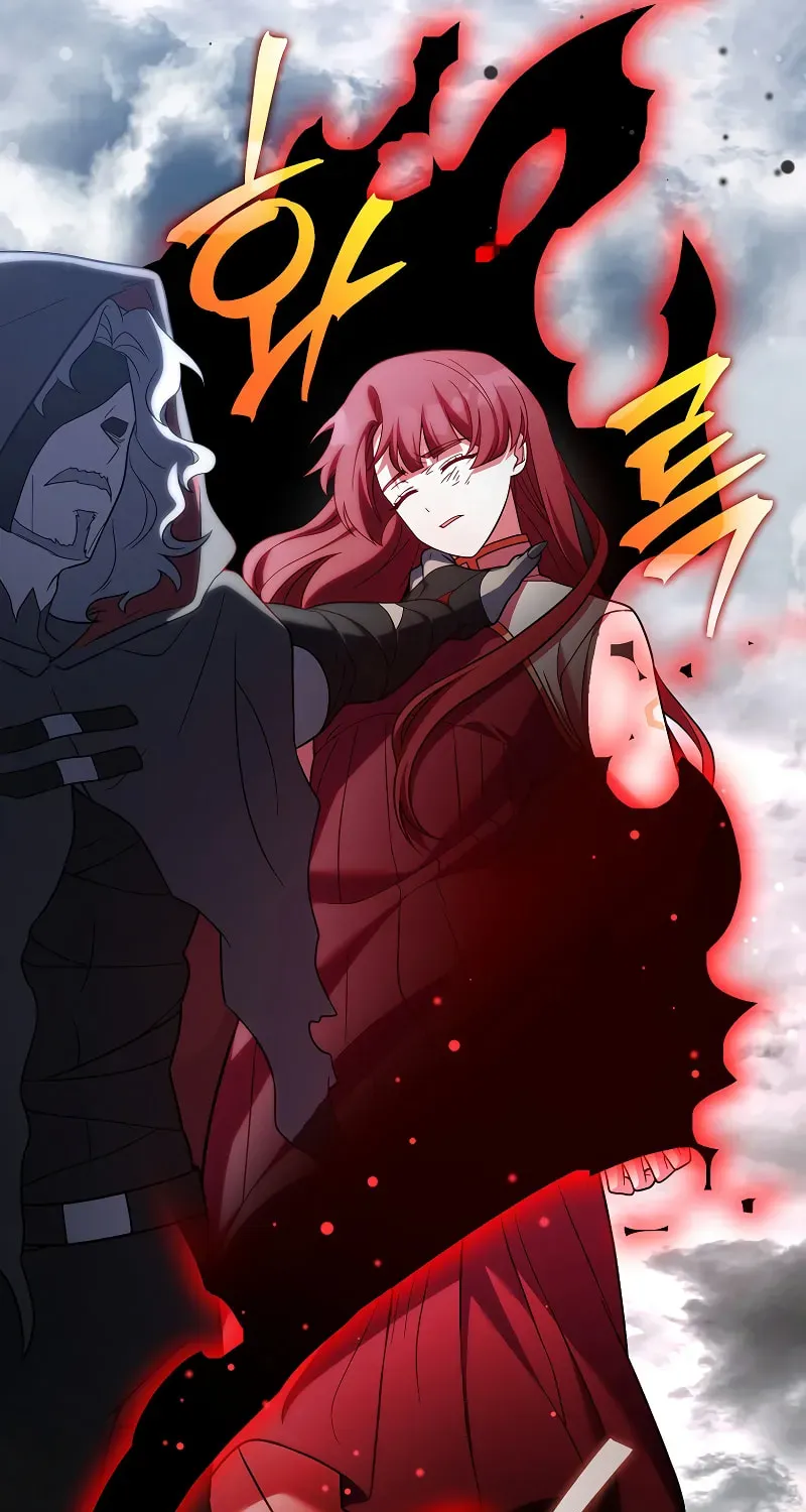 The Novel’s Extra Chapter 157 page 107 - 