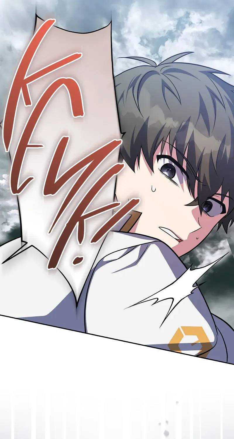 The Novel’s Extra Chapter 157 page 18 - 