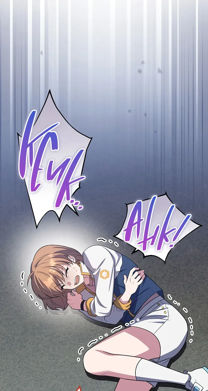 The Novel’s Extra Chapter 157 page 20 - 