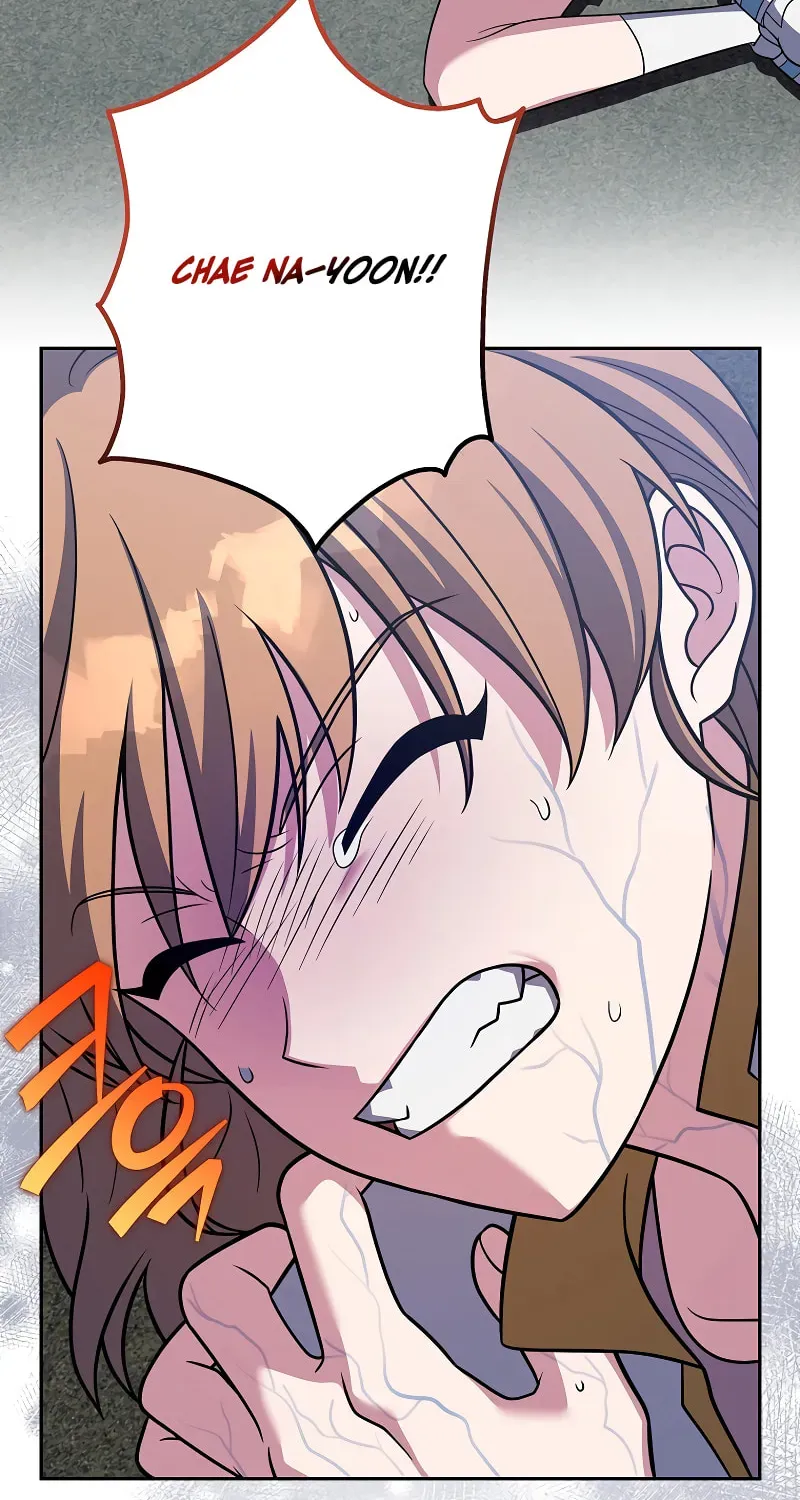 The Novel’s Extra Chapter 157 page 21 - 