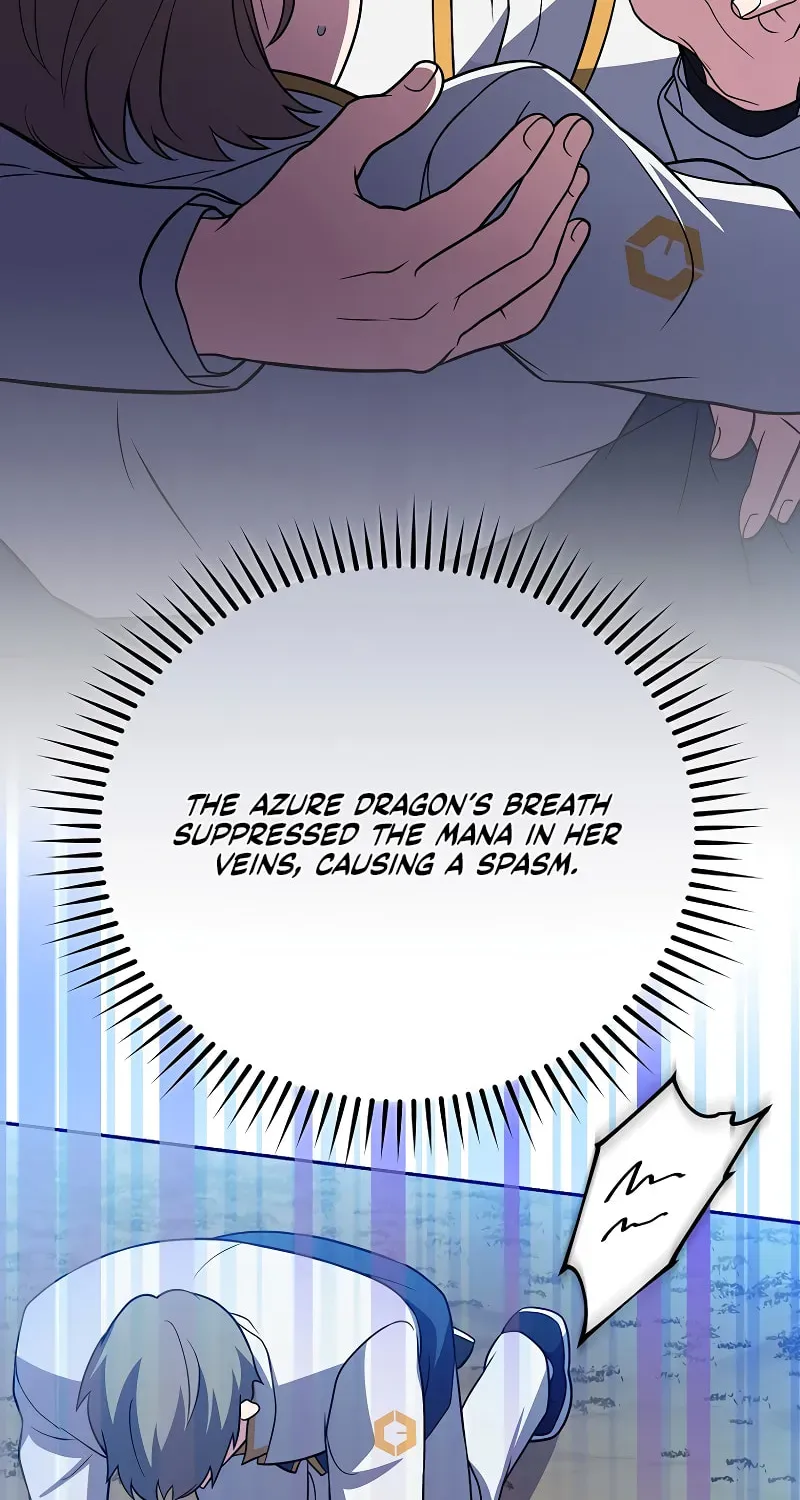 The Novel’s Extra Chapter 157 page 23 - 