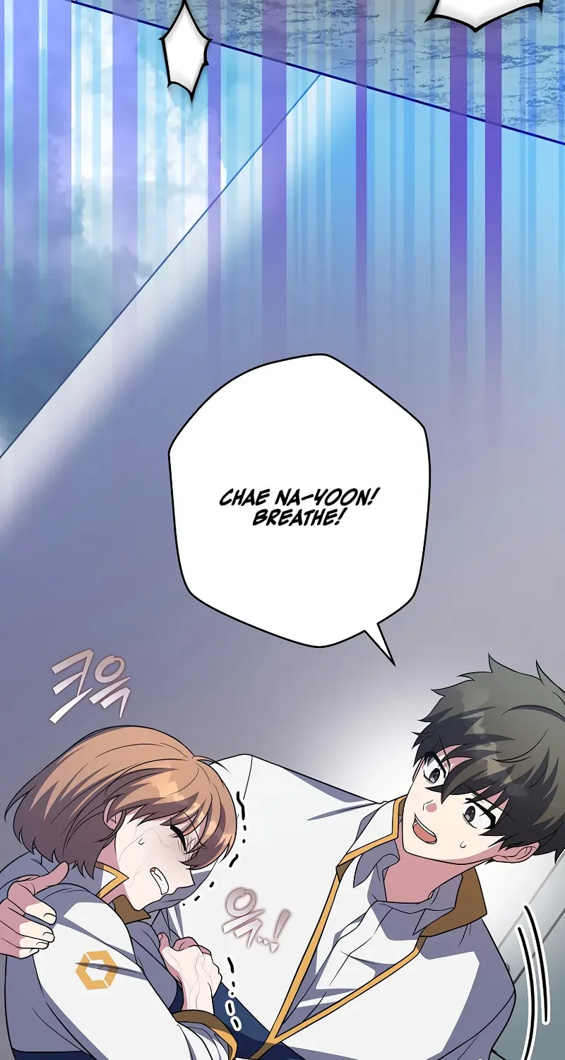 The Novel’s Extra Chapter 157 page 25 - 