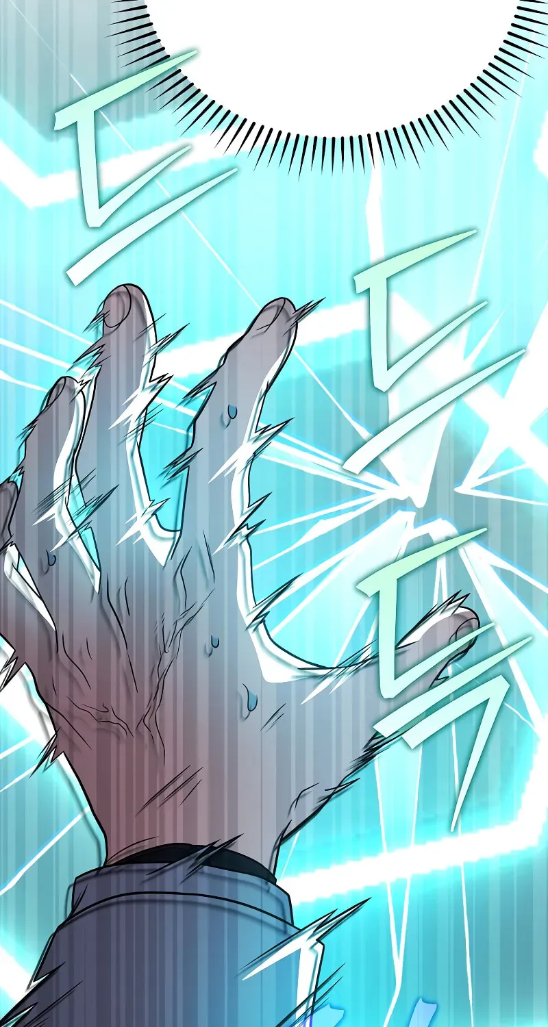 The Novel’s Extra Chapter 157 page 45 - 