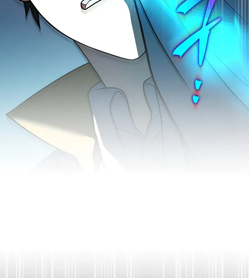 The Novel’s Extra Chapter 157 page 51 - 