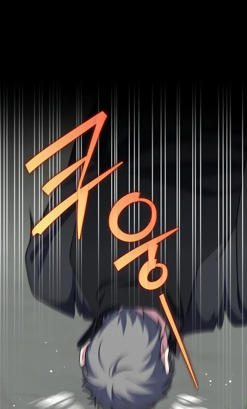 The Novel’s Extra Chapter 157 page 59 - 