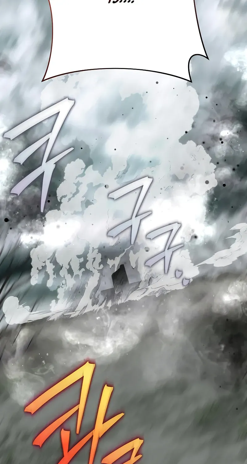 The Novel’s Extra Chapter 157 page 72 - 