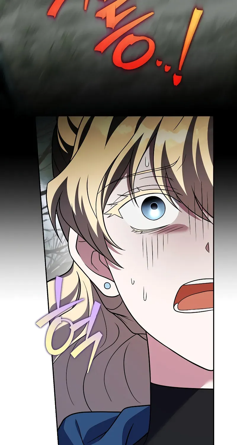 The Novel’s Extra Chapter 157 page 73 - 