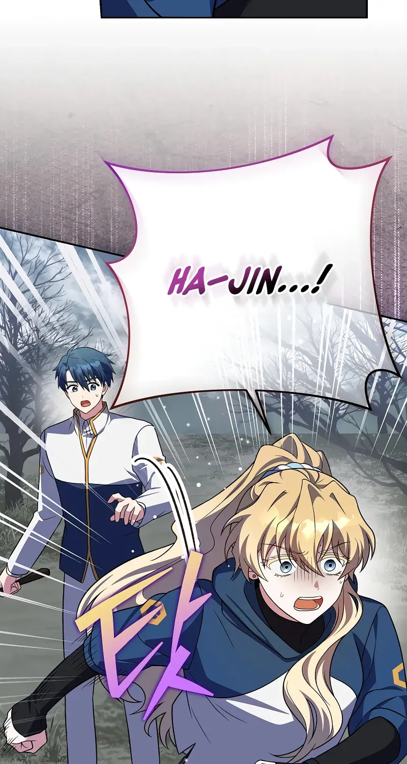 The Novel’s Extra Chapter 157 page 74 - 