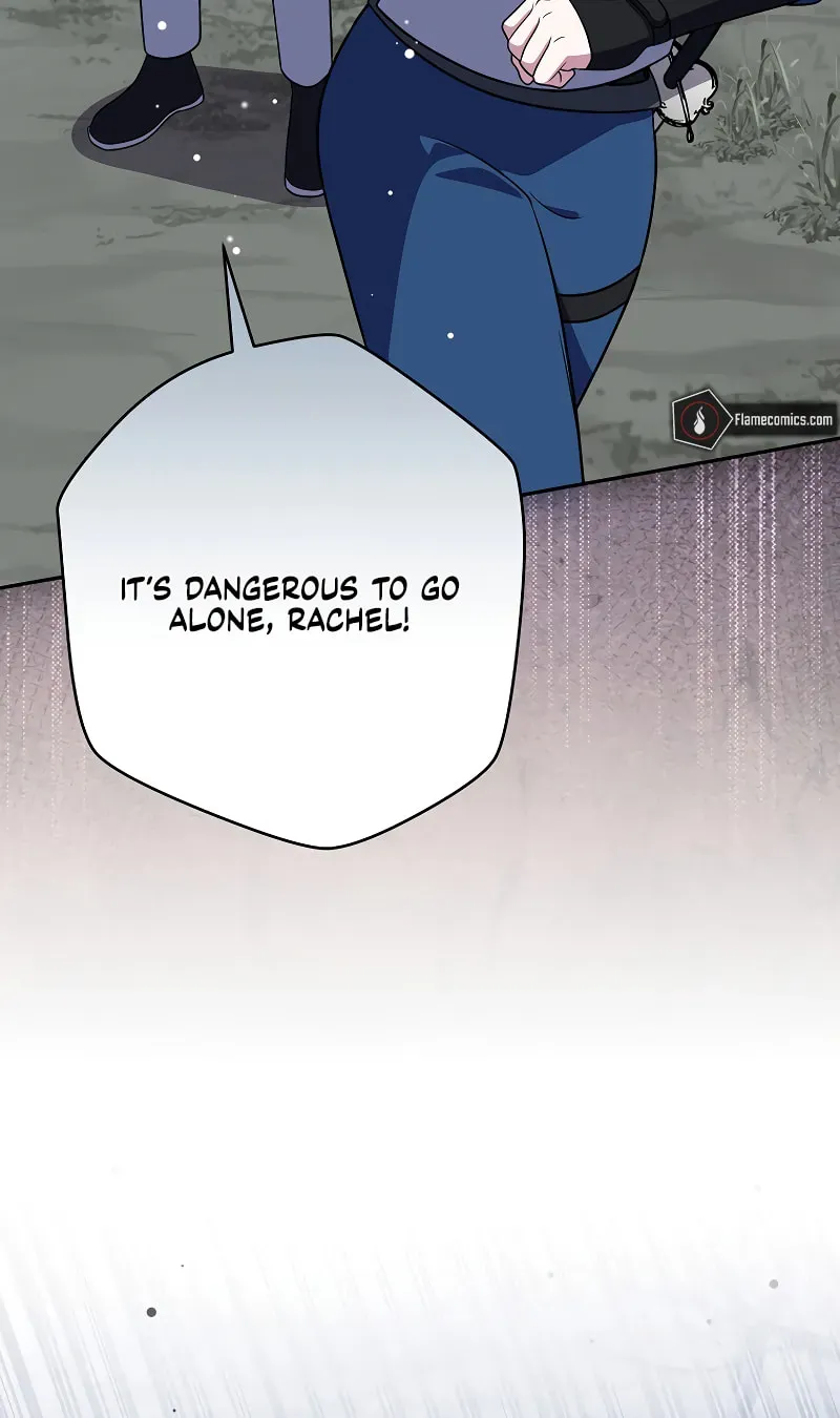 The Novel’s Extra Chapter 157 page 75 - 