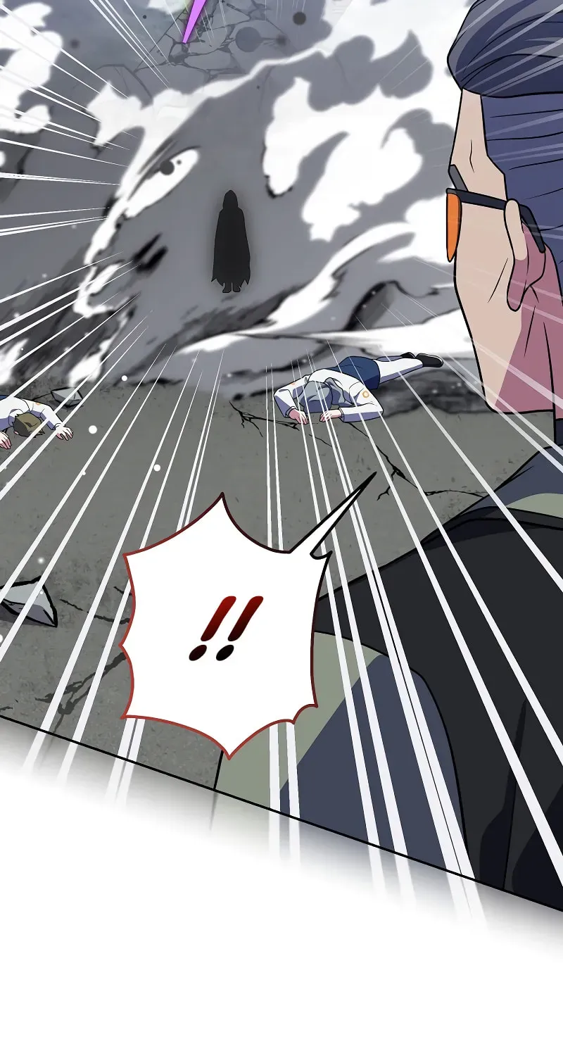 The Novel’s Extra Chapter 157 page 78 - 