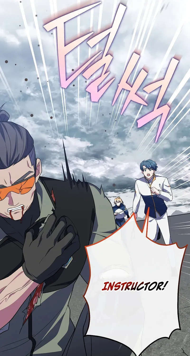 The Novel’s Extra Chapter 157 page 84 - 