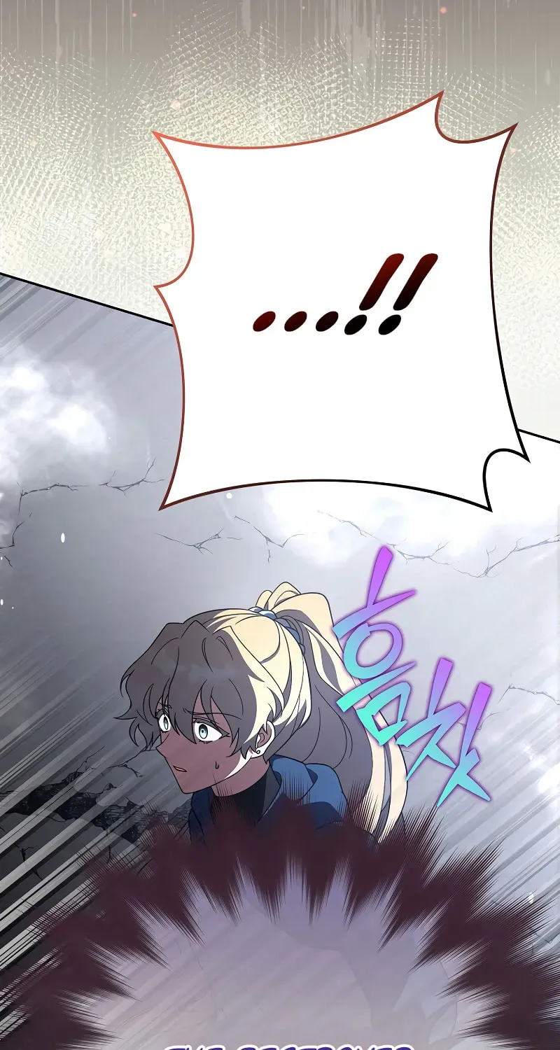 The Novel’s Extra Chapter 157 page 92 - 