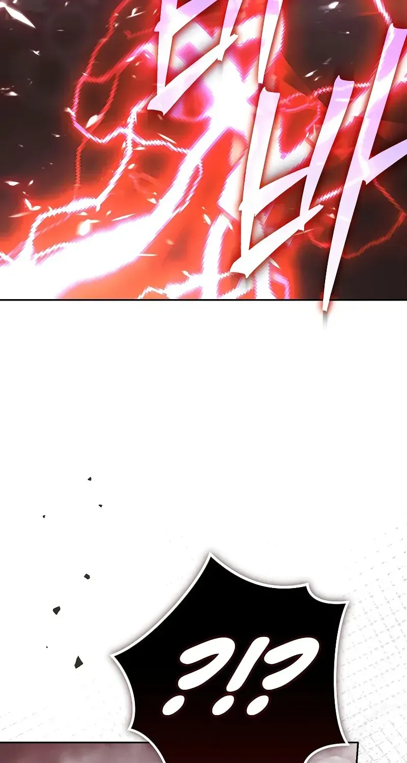 The Novel’s Extra Chapter 158 page 116 - 