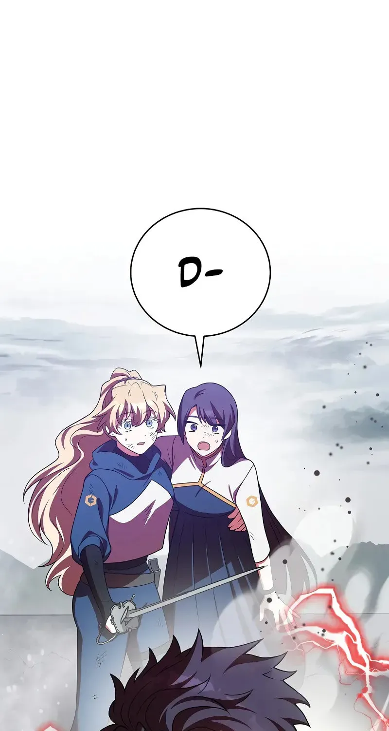 The Novel’s Extra Chapter 158 page 125 - 