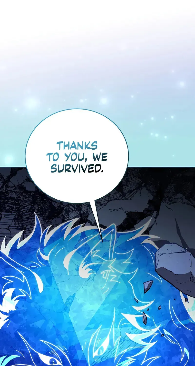 The Novel’s Extra Chapter 158 page 15 - 