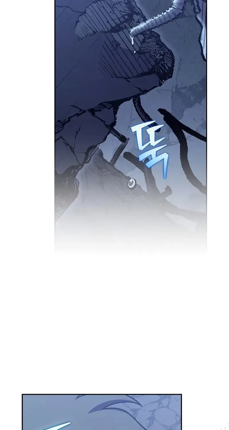 The Novel’s Extra Chapter 158 page 3 - 