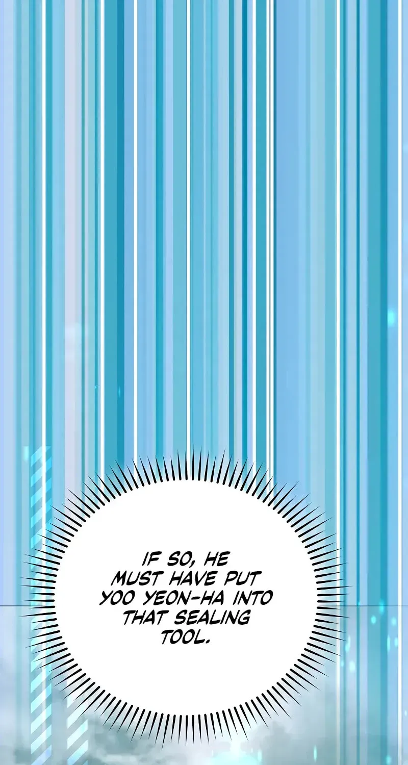 The Novel’s Extra Chapter 158 page 22 - 
