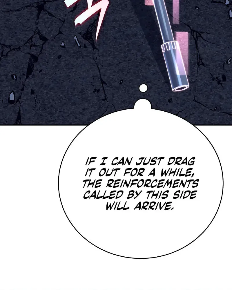 The Novel’s Extra Chapter 158 page 28 - 