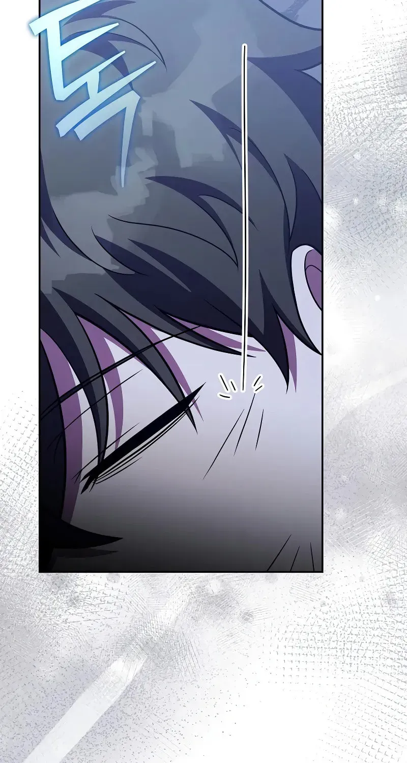 The Novel’s Extra Chapter 158 page 4 - 