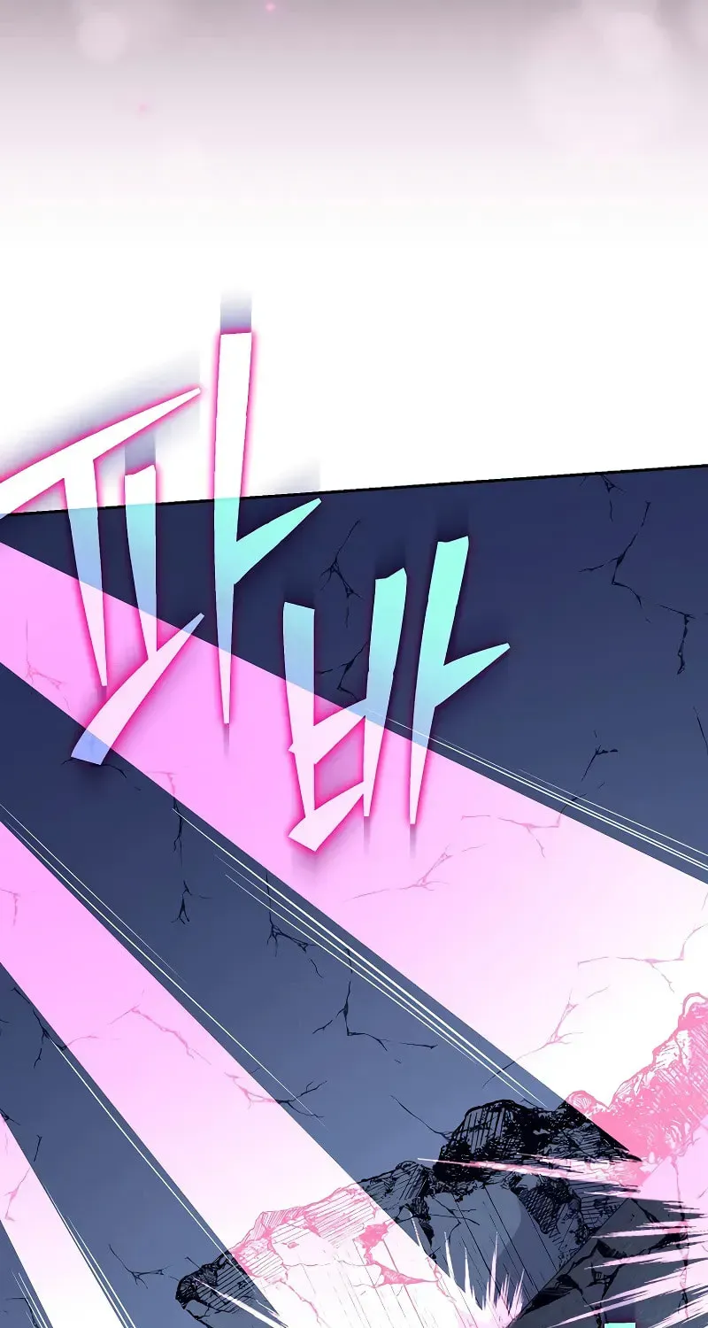 The Novel’s Extra Chapter 158 page 31 - 