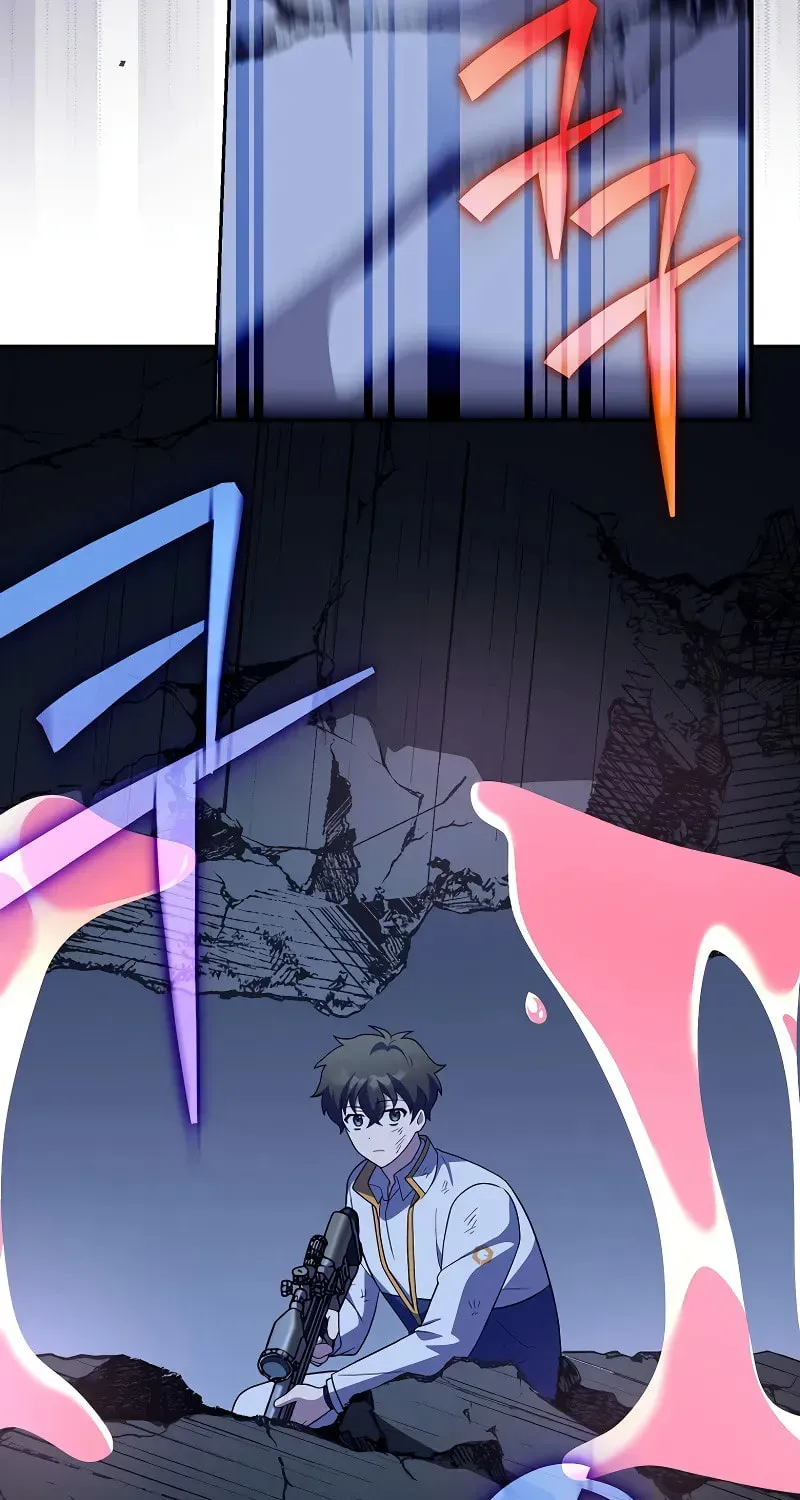 The Novel’s Extra Chapter 158 page 33 - 