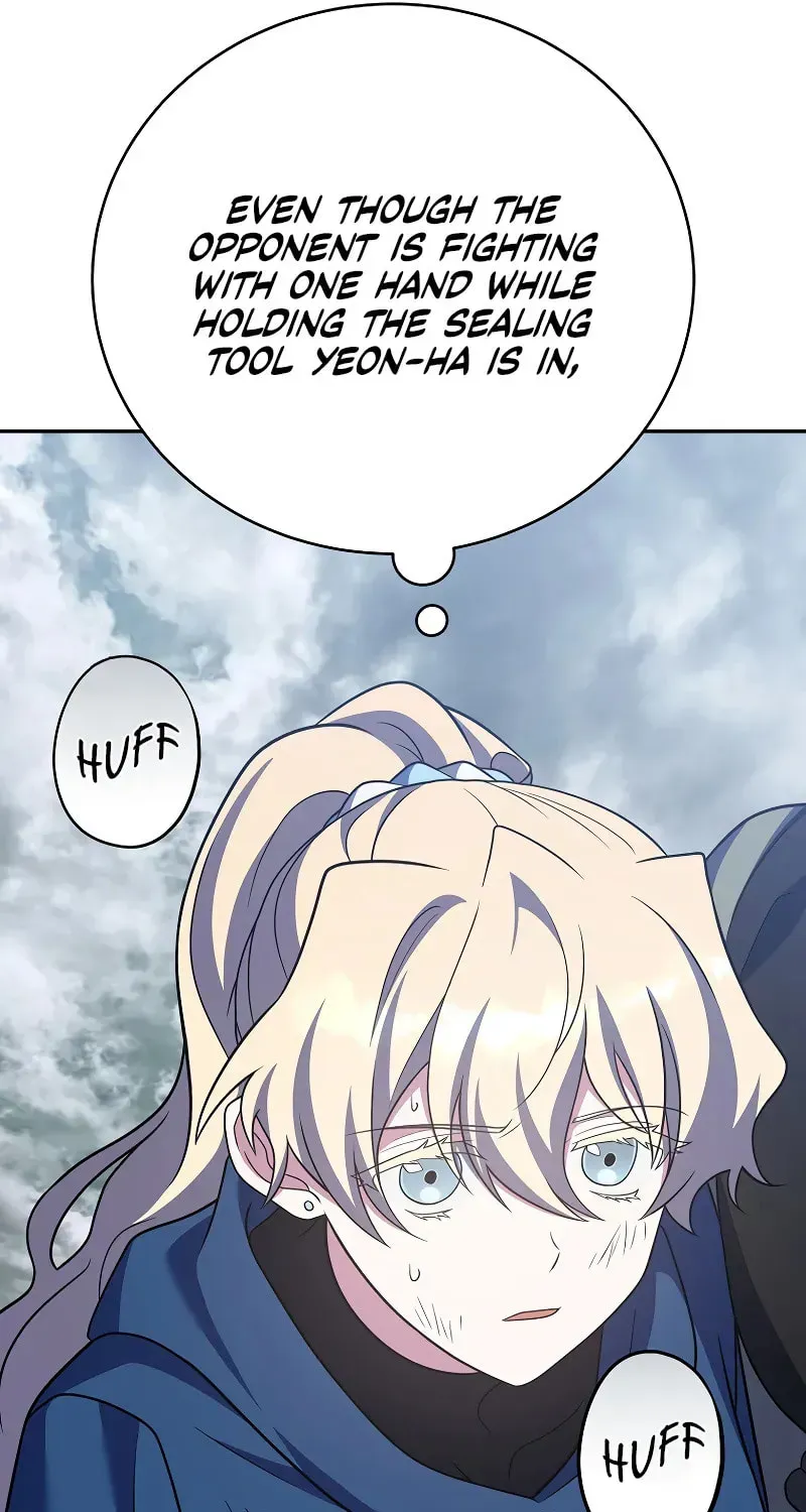 The Novel’s Extra Chapter 158 page 56 - 