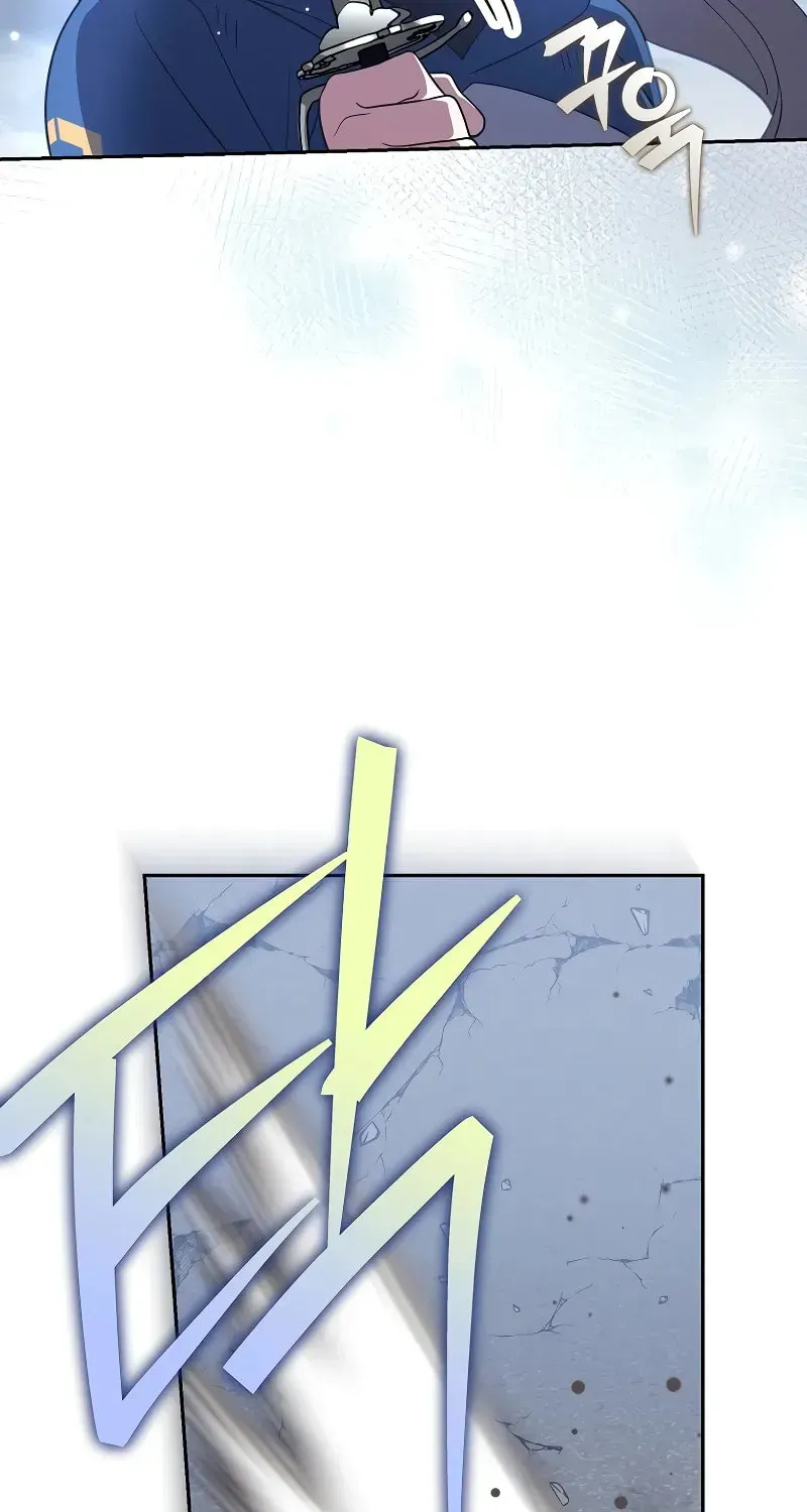 The Novel’s Extra Chapter 158 page 74 - 