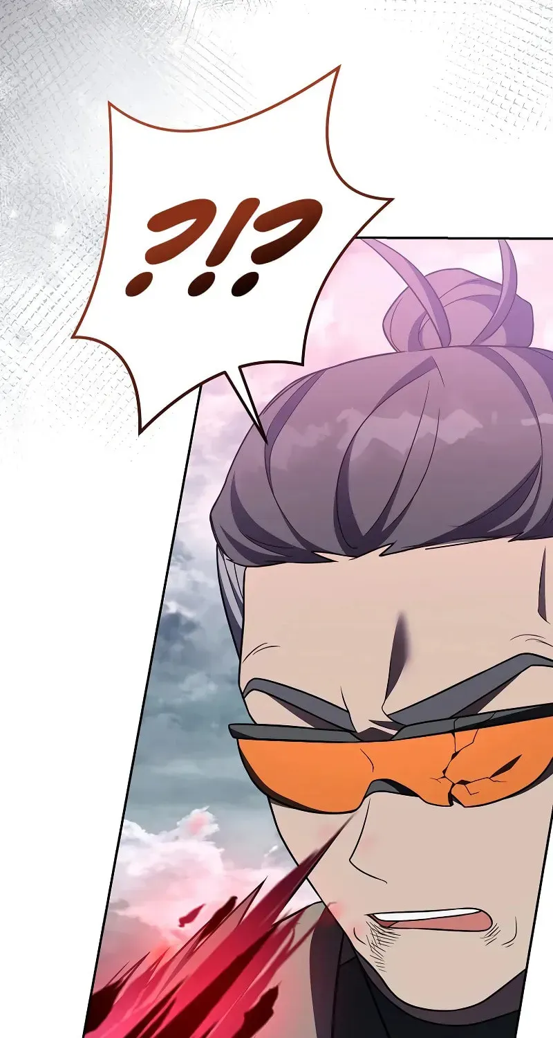 The Novel’s Extra Chapter 158 page 82 - 