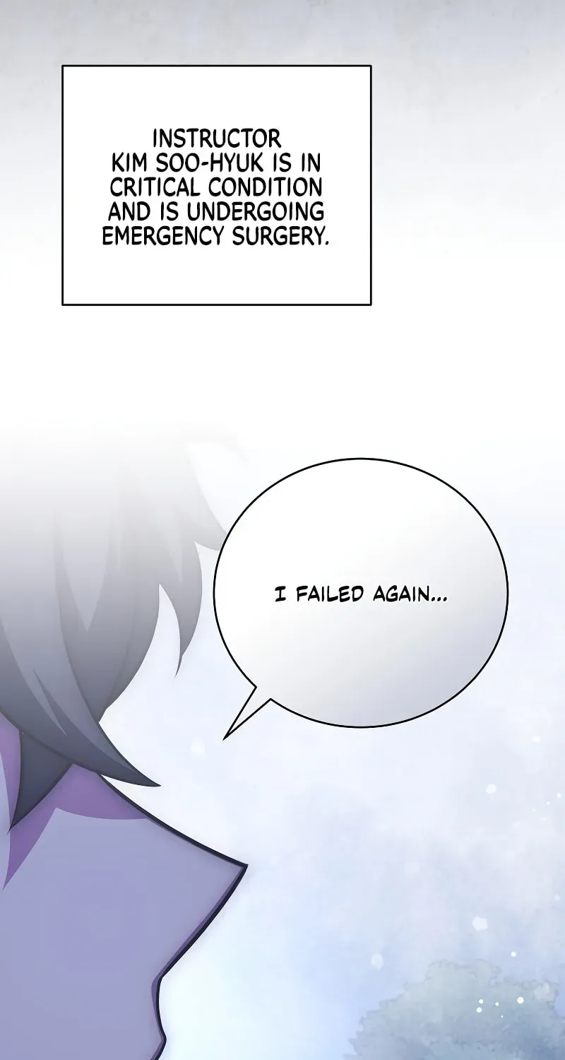 The Novel’s Extra Chapter 159 page 111 - 