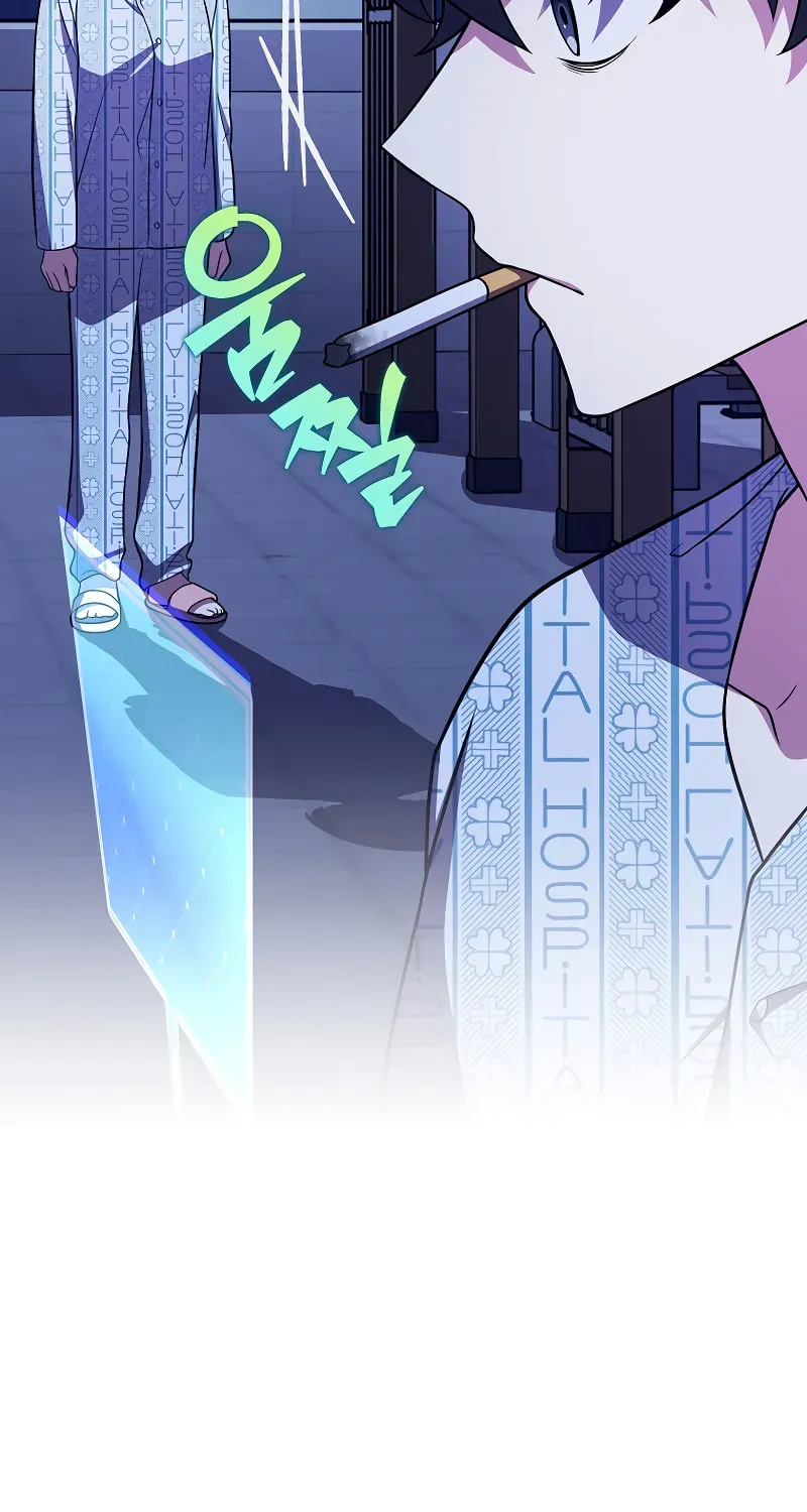 The Novel’s Extra Chapter 159 page 118 - 