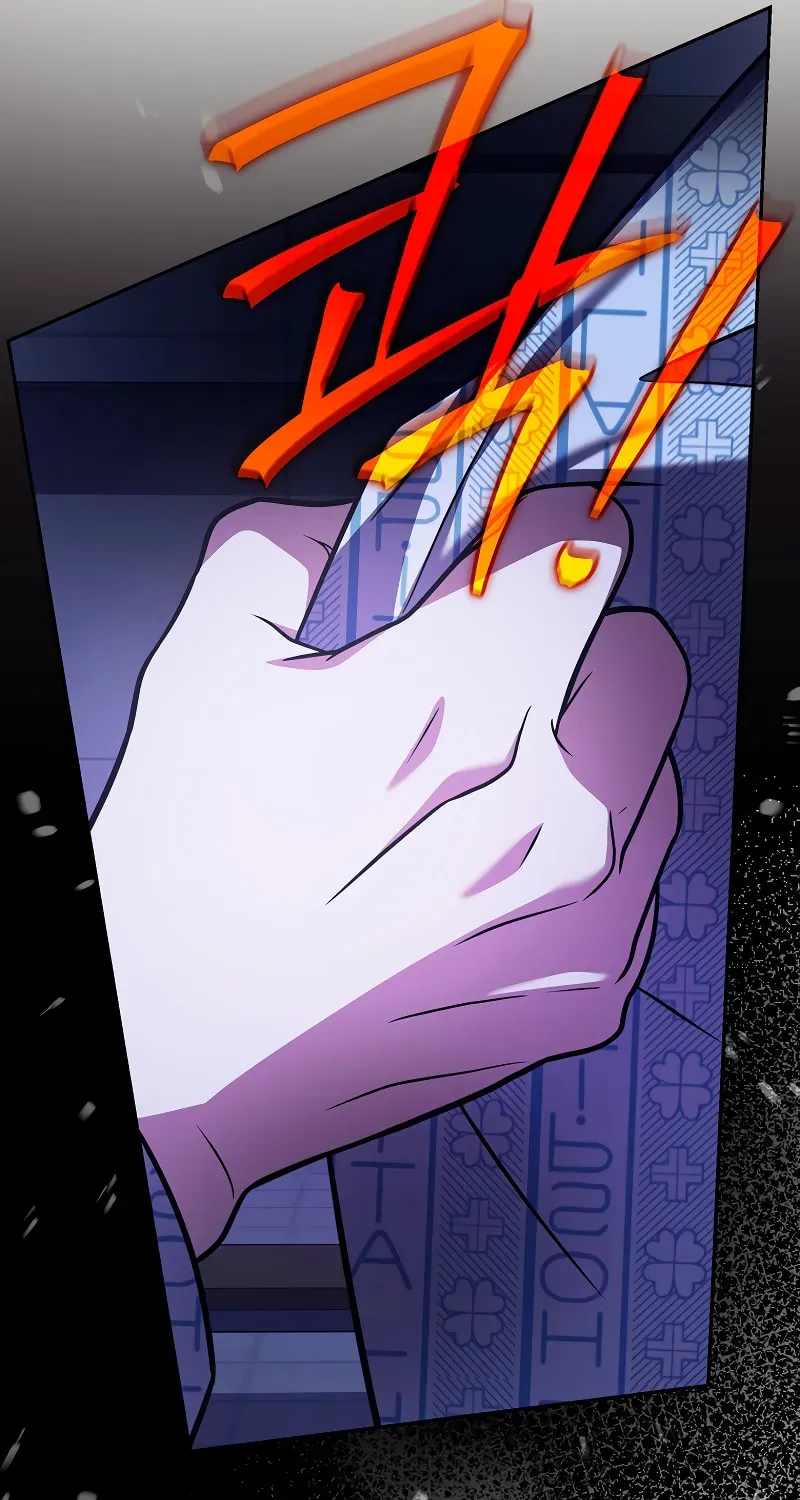 The Novel’s Extra Chapter 159 page 128 - 