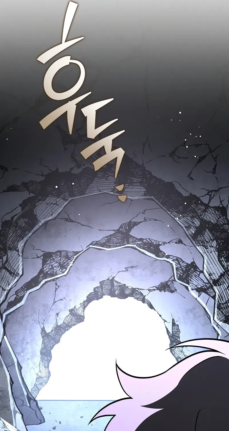 The Novel’s Extra Chapter 159 page 28 - 