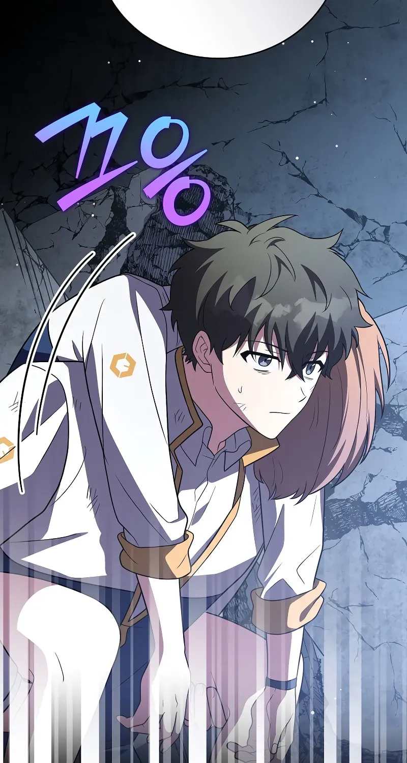 The Novel’s Extra Chapter 159 page 30 - 
