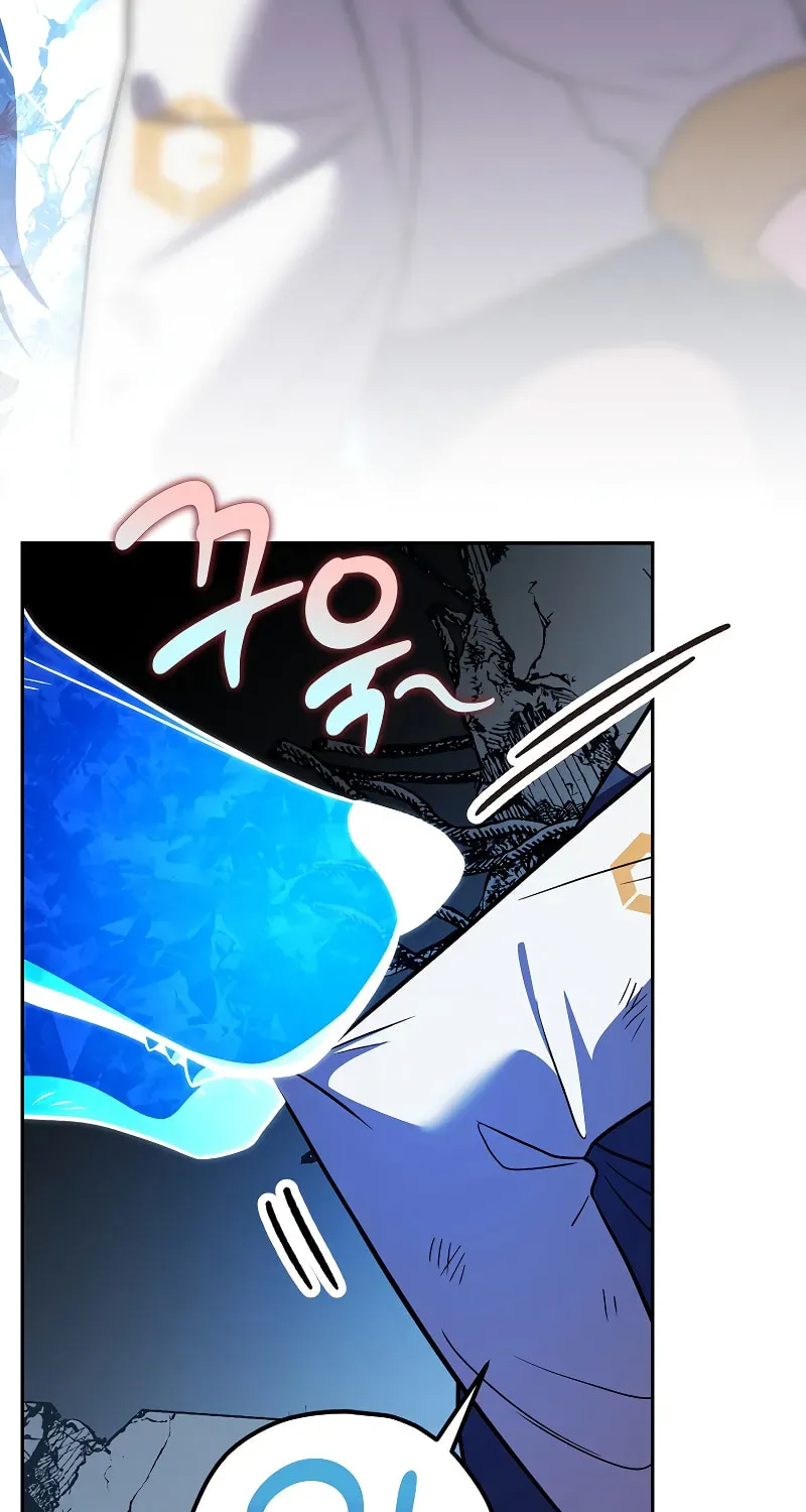 The Novel’s Extra Chapter 159 page 34 - 