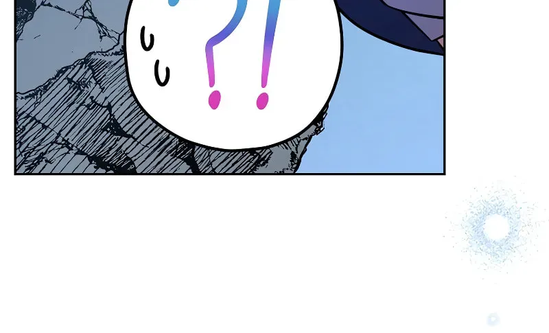 The Novel’s Extra Chapter 159 page 35 - 