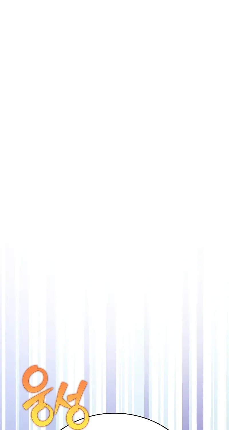 The Novel’s Extra Chapter 159 page 43 - 