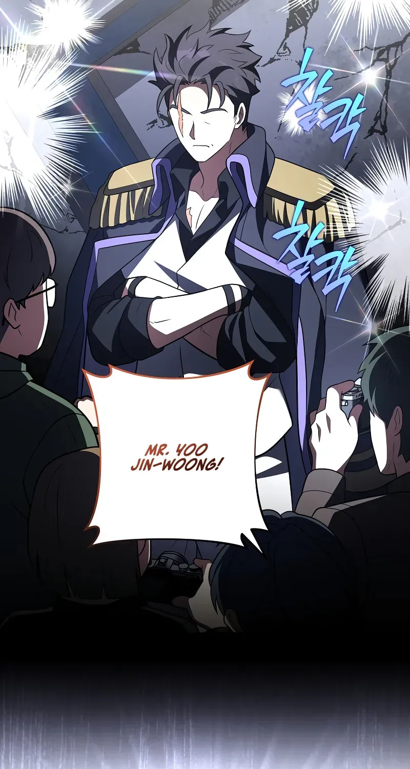 The Novel’s Extra Chapter 159 page 47 - 