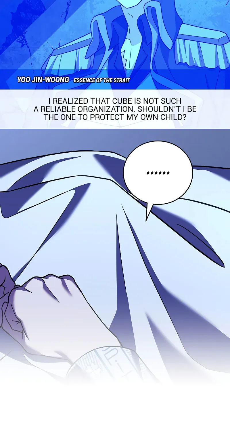 The Novel’s Extra Chapter 159 page 52 - 