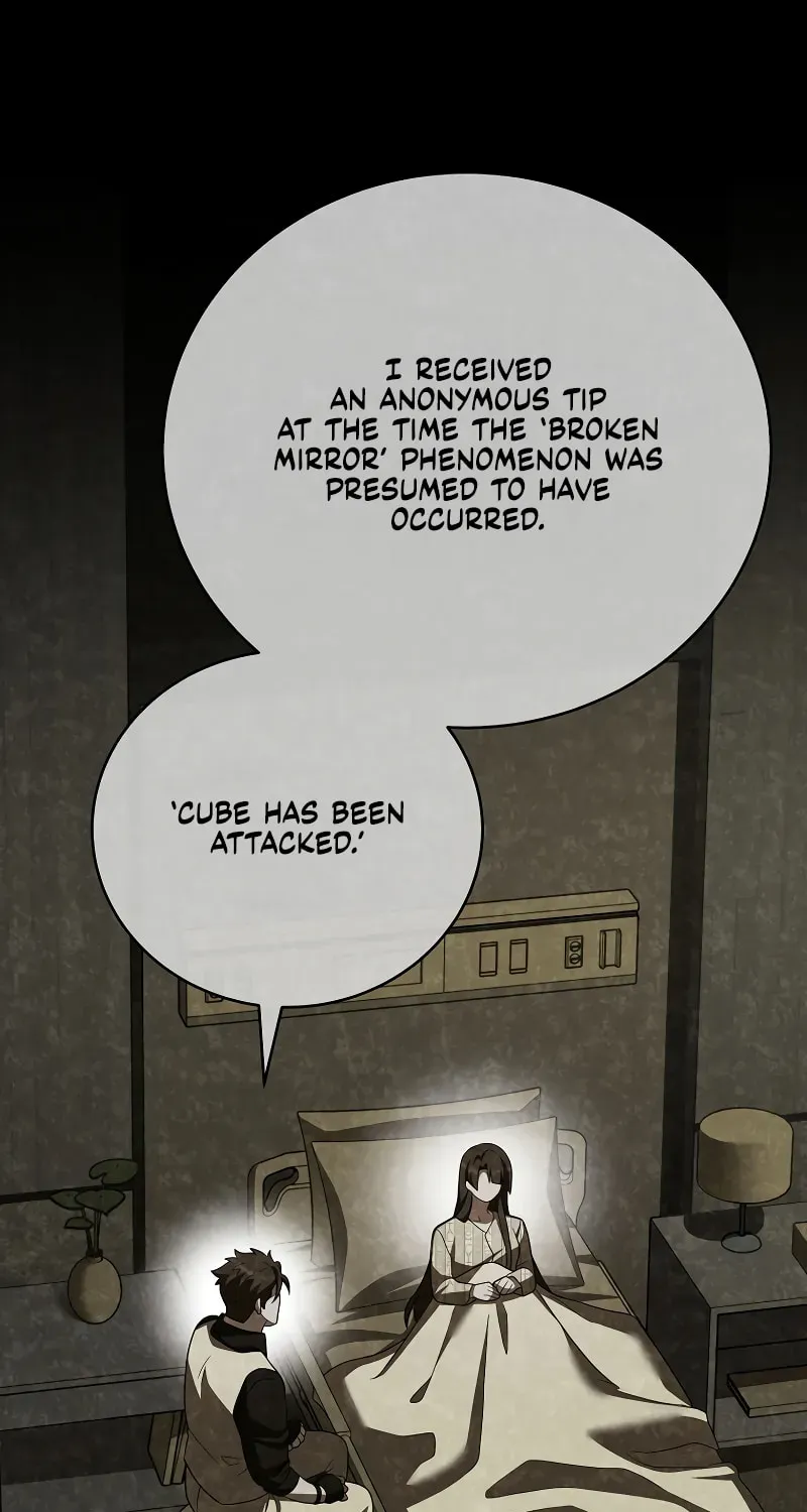The Novel’s Extra Chapter 159 page 58 - 