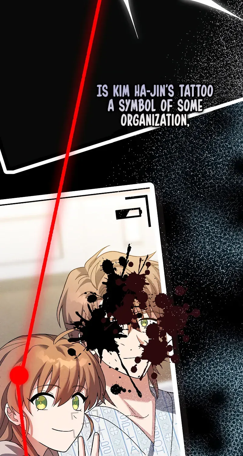 The Novel’s Extra Chapter 159 page 75 - 