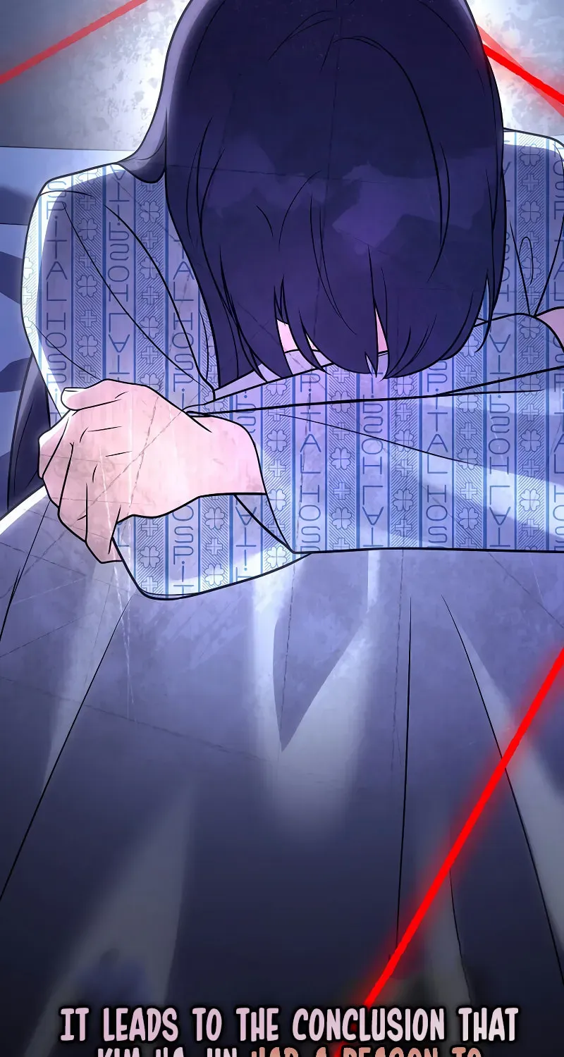 The Novel’s Extra Chapter 159 page 78 - 