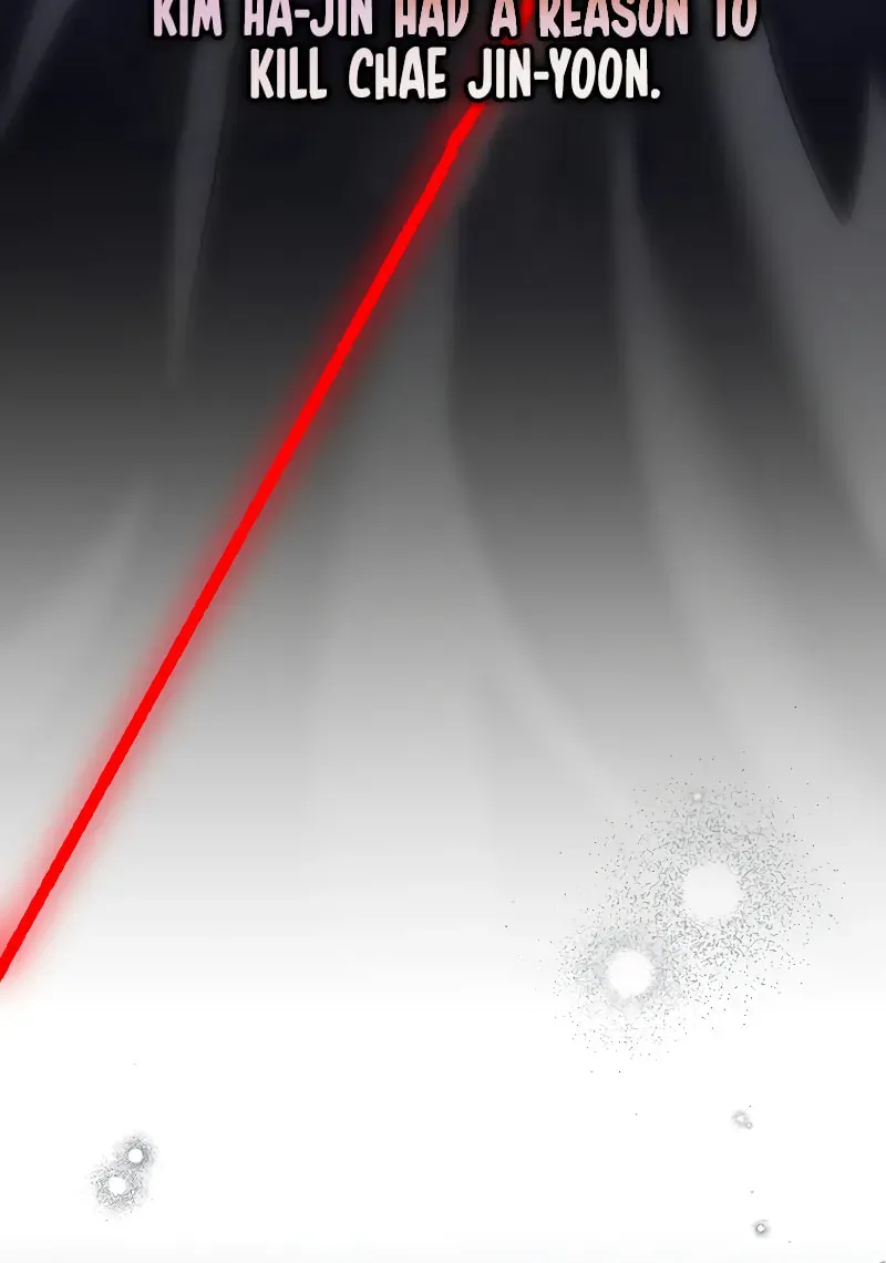 The Novel’s Extra Chapter 159 page 79 - 