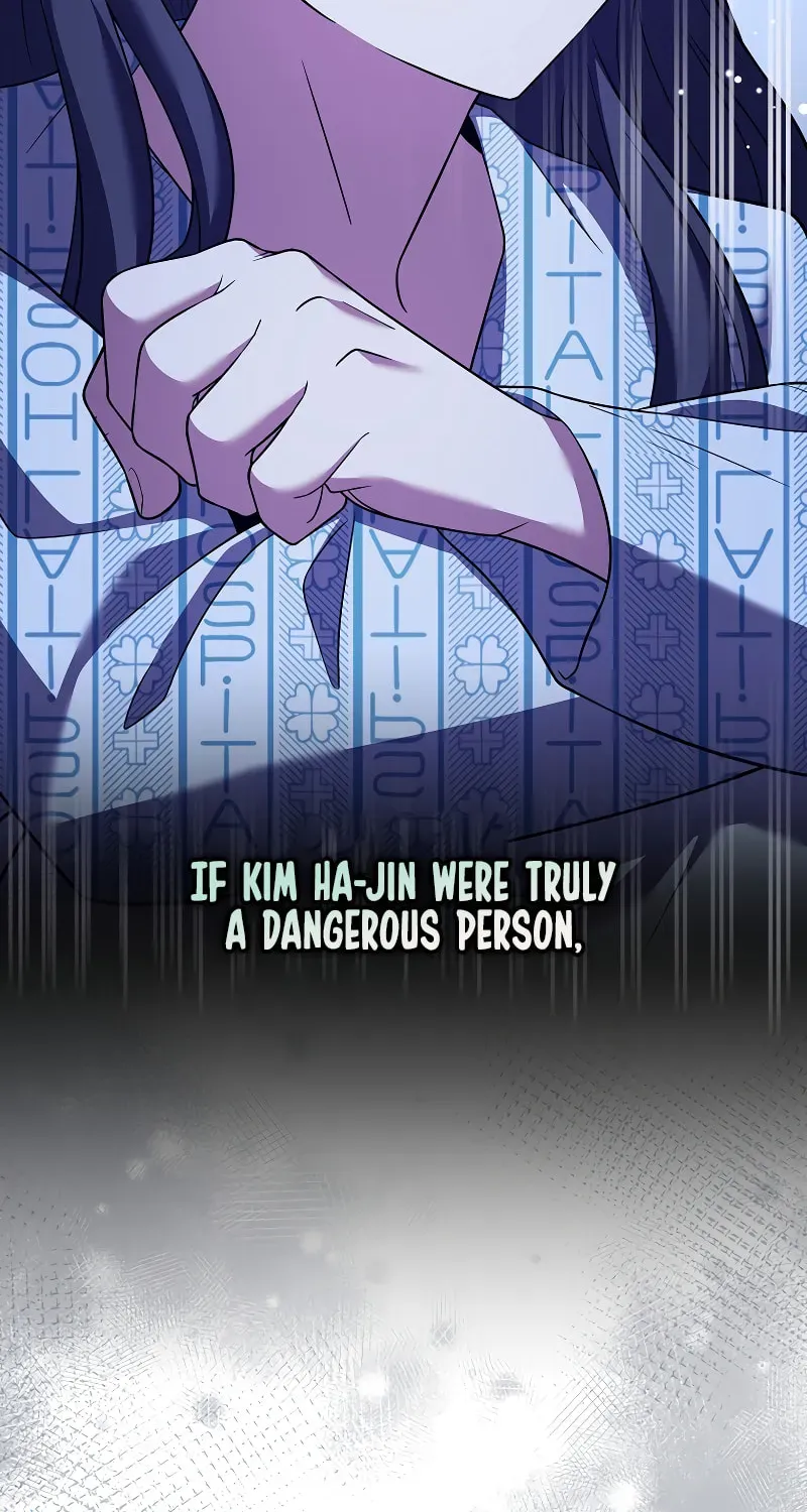 The Novel’s Extra Chapter 159 page 83 - 