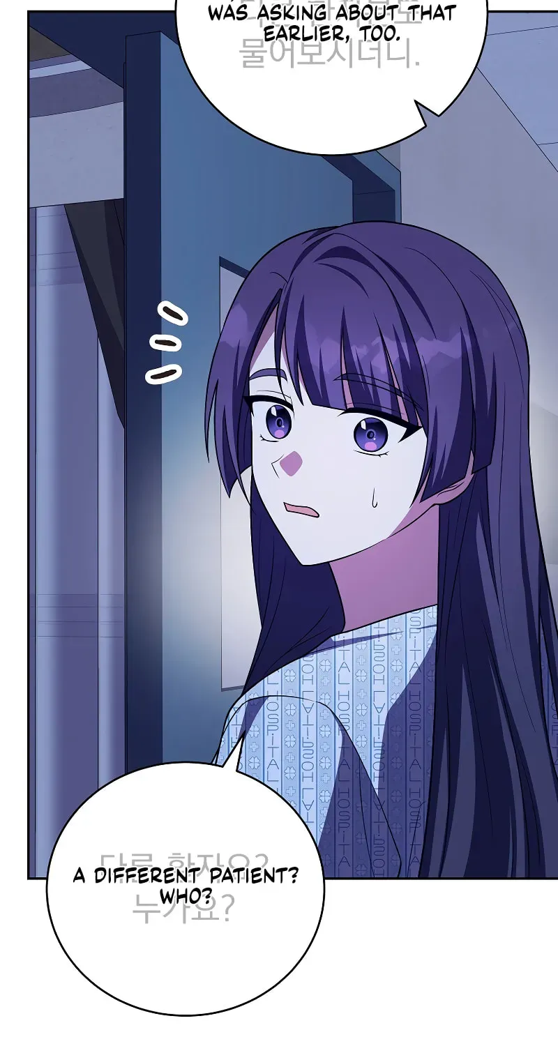 The Novel’s Extra Chapter 159 page 93 - 