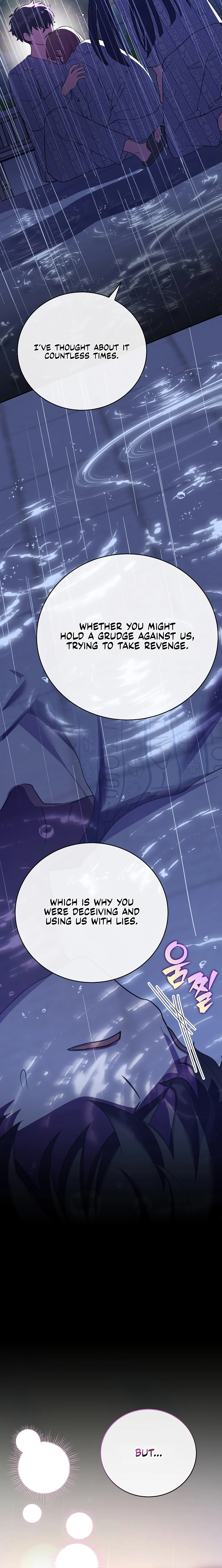 The Novel’s Extra Chapter 160 page 15 - 
