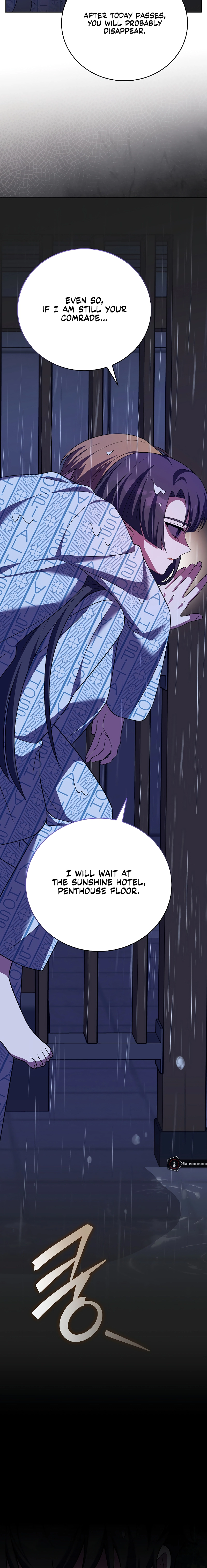 The Novel’s Extra Chapter 160 page 17 - 