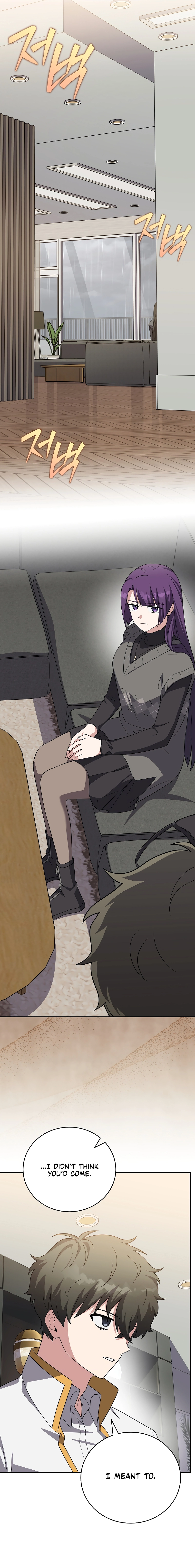 The Novel’s Extra Chapter 160 page 22 - 