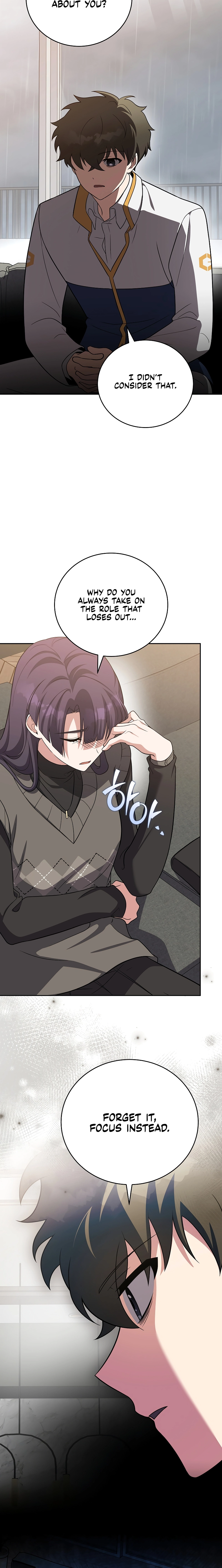 The Novel’s Extra Chapter 160 page 30 - 