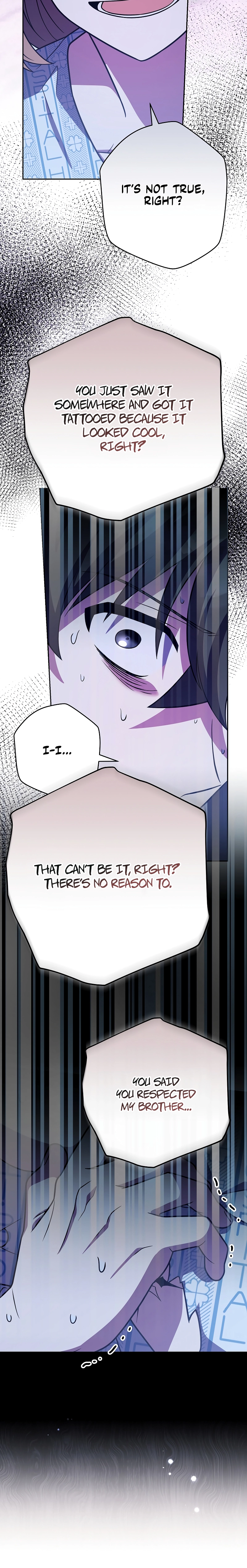 The Novel’s Extra Chapter 160 page 5 - 